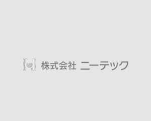 プラント施設の溶接、鍛冶工事はどんなことを行うの？